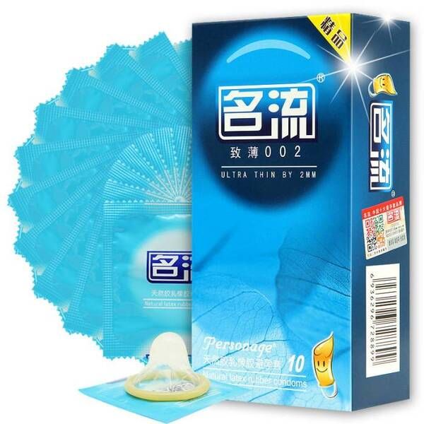 Hộp 10 bao cao su siêu mỏng cao cấp Mingliu Condom BC10