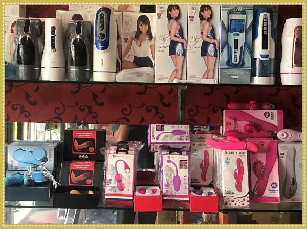 Thường xuyên tập luyện với đồ chơi người lớn